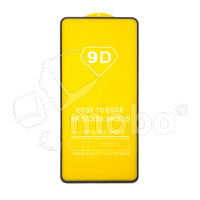 Защитное стекло "Полное покрытие" для Vivo IQOO Z9 (6.78" Snapdragon 7 Gen. 3) Черный