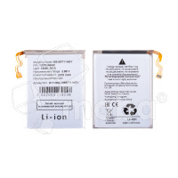 Аккумулятор для Samsung Galaxy Z Flip3 (F711B) (EB-BF711ABY) (нижняя)