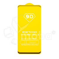 Защитное стекло "Полное покрытие" для Realme C65 4G Черный