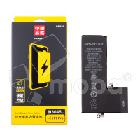 Аккумулятор для iPhone 11 Pro - Pisen