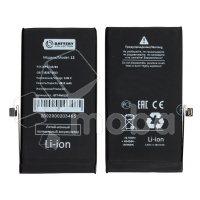 Аккумулятор для iPhone 12/12 Pro - Battery Collection