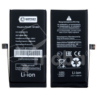 Аккумулятор для Apple iPhone 12 mini - Battery Collection (Премиум) - усиленная 2400 mAh