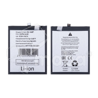 Аккумулятор для Tecno Camon 18 Premier (BL-46BT)