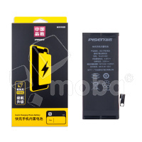 Аккумулятор для iPhone SE (2020) - Pisen