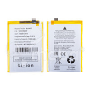 Аккумулятор для OPPO A3x 4G/A3 4G 2024 (BLPA77)