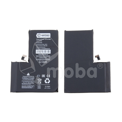 Аккумулятор для iPhone 14 Pro Max - Battery Collection с верификацией