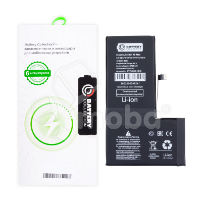 Аккумулятор для iPhone Xs Max - Battery Collection - усиленная 3710 mAh - (Коробка + скотч + отвертка)