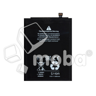 BTT-HUW-HB405979ECW-OR_1