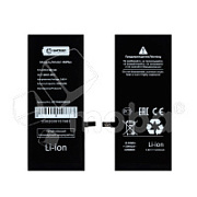 Аккумулятор для Apple iPhone 6S Plus - Battery Collection (Премиум) - усиленная 3410 mAh