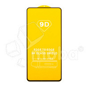 Защитное стекло "Полное покрытие" для Xiaomi 12T/12T Pro Черный