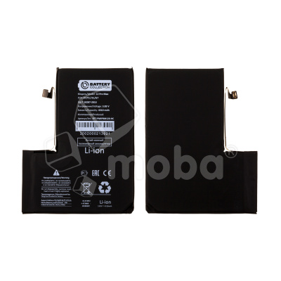 Аккумулятор для iPhone 12 Pro Max - Battery Collection - усиленная 4310 mAh
