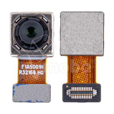 Камера для Realme C53 (RMX3760) (50 MP) задняя