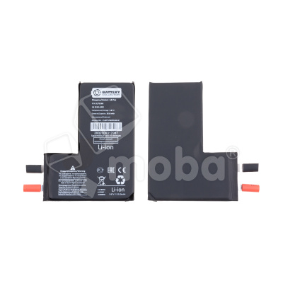 Ячейка (банка) Аккумулятора для iPhone 14 Pro - усиленная 3500 mAh - Battery Collection