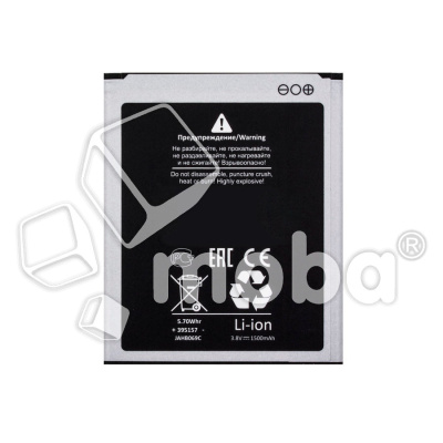 BTT-SSG-EB425161LU-OR_1