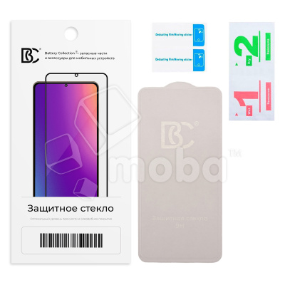 Защитное стекло "Премиум" Безрамочное для Samsung Galaxy A20/A30/A30s/A50/M21/M30s/M31 (A205F/A305F/A307F/A505F/M215F/M307F/M315F)