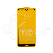 Защитное стекло "Полное покрытие" для ZTE Blade A7 2019/A5 2020/A7 2020/A51 Lite Черный