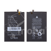 Аккумулятор для Xiaomi Poco C40 (BN66)