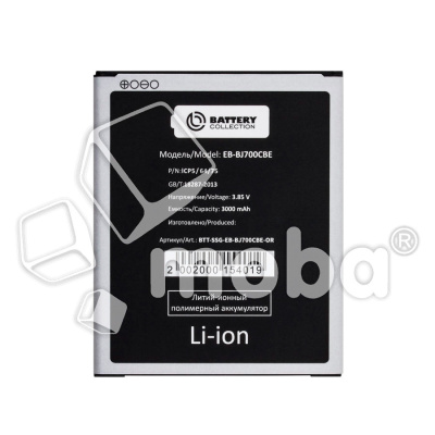 BTT-SSG-EB-BJ700CBE-OR