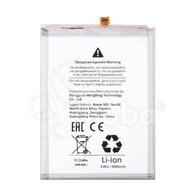 BTT-SSG-EBBA156ABY_1